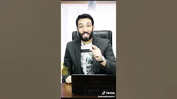 بنت الاصول لما تحافظ على بيتها 