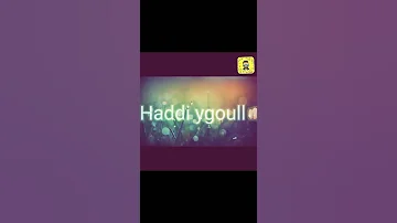 Cheb Yacine Tiger 2021 يهدرلي علا باسيهاا 