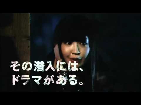 METAL GEAR SOLID CM こじはる、潜入開始！