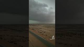 طريق عشيرة المحاني