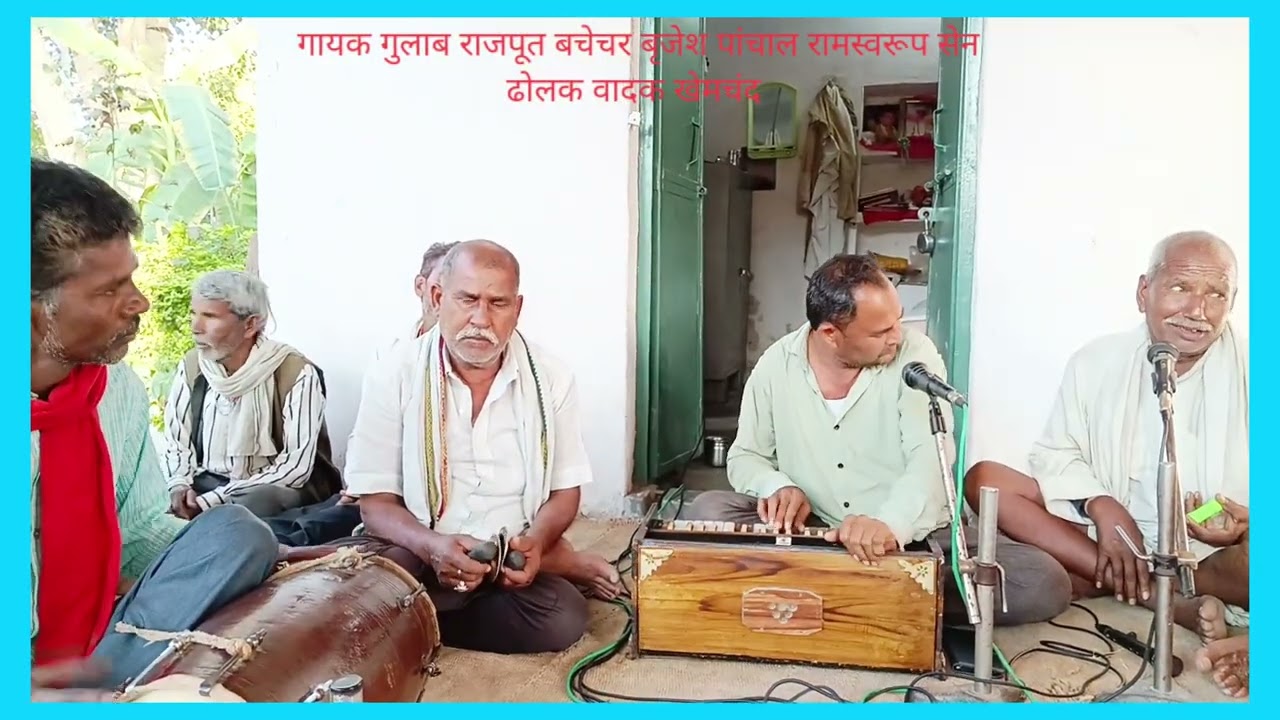 जा का योग गिरधर से ऊधो जा गिरधर से लाल 