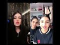 بث نور قصي (نور باندا)وزينب صباح و صديقتها رغد