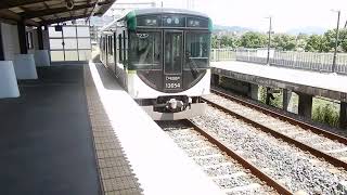 京阪宇治線　六地蔵駅2番ホームから13000系普通が発車