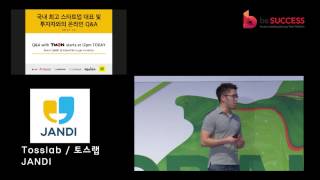 [beGLOBAL SEOUL 2015 - Day 1] Startup Battle Part 1 / 스타트업 배틀 1 screenshot 5