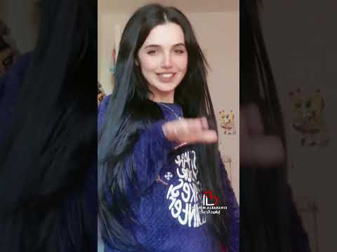 ناظرني وشوف عيوني