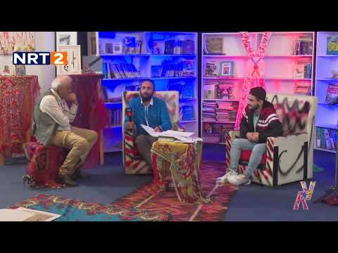 د فرهادپیرباڵ وایسماعیل