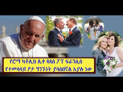 ቪዲዮ: የሮማን መድረክ - በአንድ ወቅት ሕይወት እዚህ እየተወዛወዘ ነበር