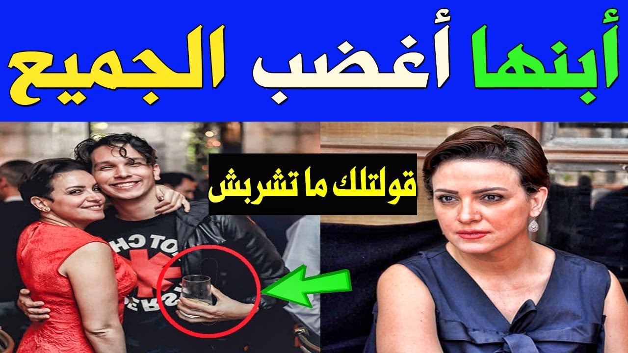 ‫الفنانة ريهام عبد الغفور تعــاتب الجــمهور بســبب ابنـها ...