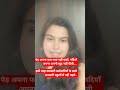 पेड़ अपना फल स्वयं नहीं खाते, नदियाँ अपना अपनी खुद नहीं पीती....इसी तरह सरकारी कर्मचार