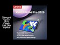 Lenovo XIAOXIN Pad Pro12.7 2025 Entertainment Office Learning Game Tablet Super Interconnection Tian