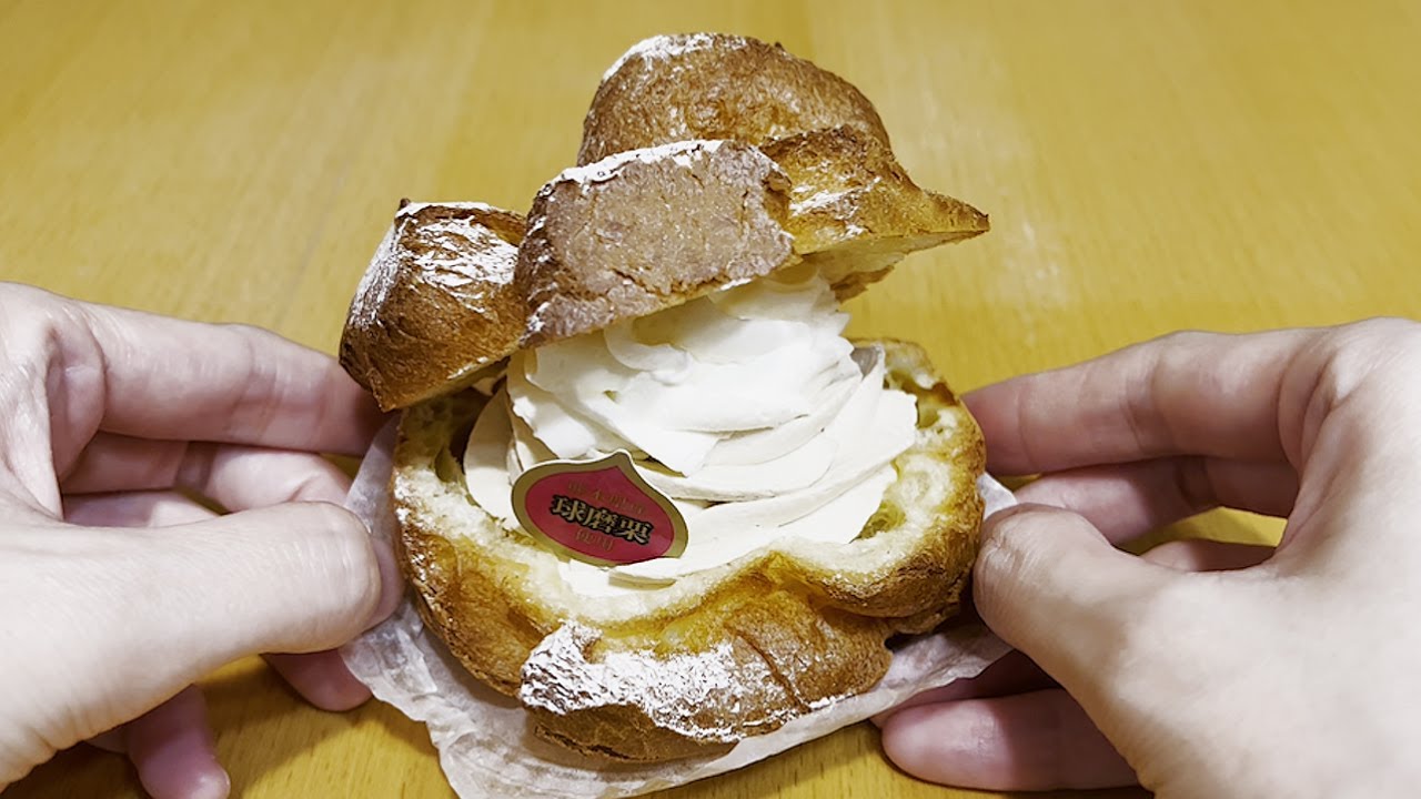 不二家】窯焼きダブルシュークリーム（熊本県産球磨栗） - YouTube