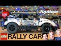 ОБЗОР LEGO Technic 42109 Top Gear Rally car /ТопЖир НЕ пушка-гонка. Подробный ОБЗОР