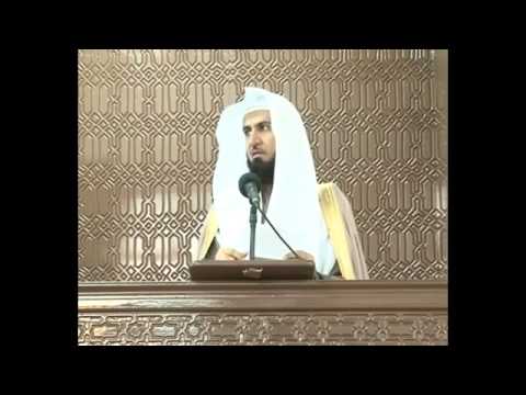 فضائل أعظم كلمة لا إله إلا الله الشيخ عبدالله العسكر