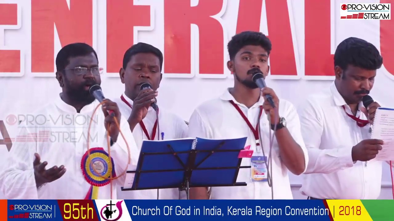 Church of God (Full Gospel) in India Kerala Region Convention Day 3