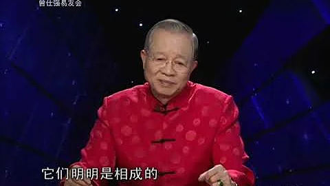 易經的智慧141 63既濟卦上 守成艱難 - 天天要聞