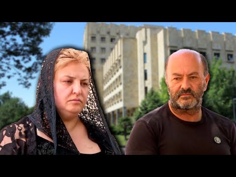 „გთხოვთ, დამიდექით გვერდში“ - ბაჩალიაშვილის მშობლები ხვალ პროკურატურასთან აქციას გამართავენ