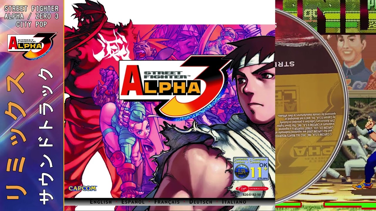 🕺 City Pop - Street Fighter Alpha 3 / Zero 3 Soundtrack - YouTube