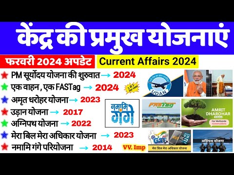 वीडियो: मेट्रो सेंट पीटर्सबर्ग: 2028 तक विकास योजना