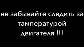 Как БЕСПЛАТНО утеплить автомобиль  для ВАЗ 2110-12