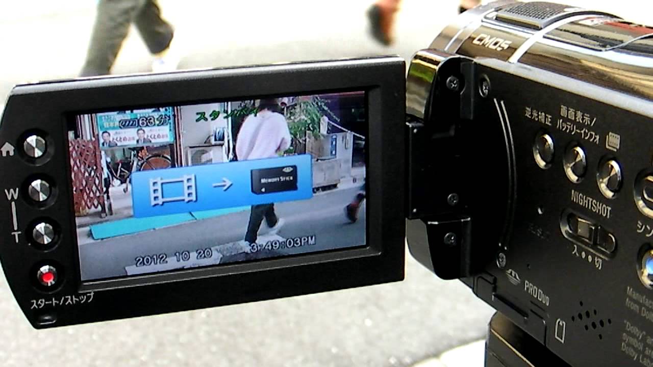 HDR CX7 - YouTube