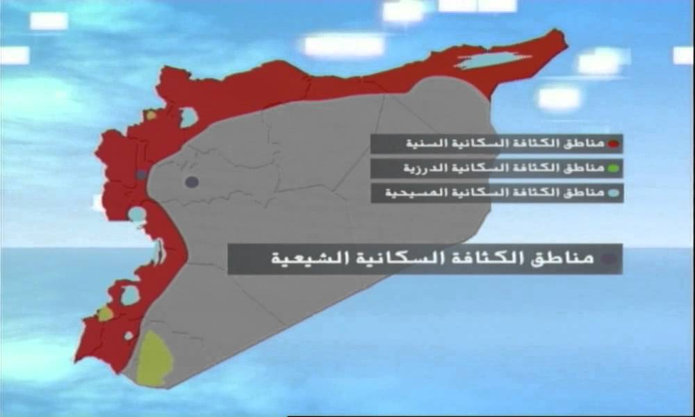 Kalam Ennas - Ahmad Jarba -  المشهد السوري الديموغرافي