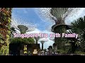 Our First family trip to Singapore 2023 Part 1 | flower dome Singapore  by Ana Kaye Meyer