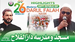 January 26 Highlights of Madarsa Darul Falah Nasik | Happy Republic Day 2026