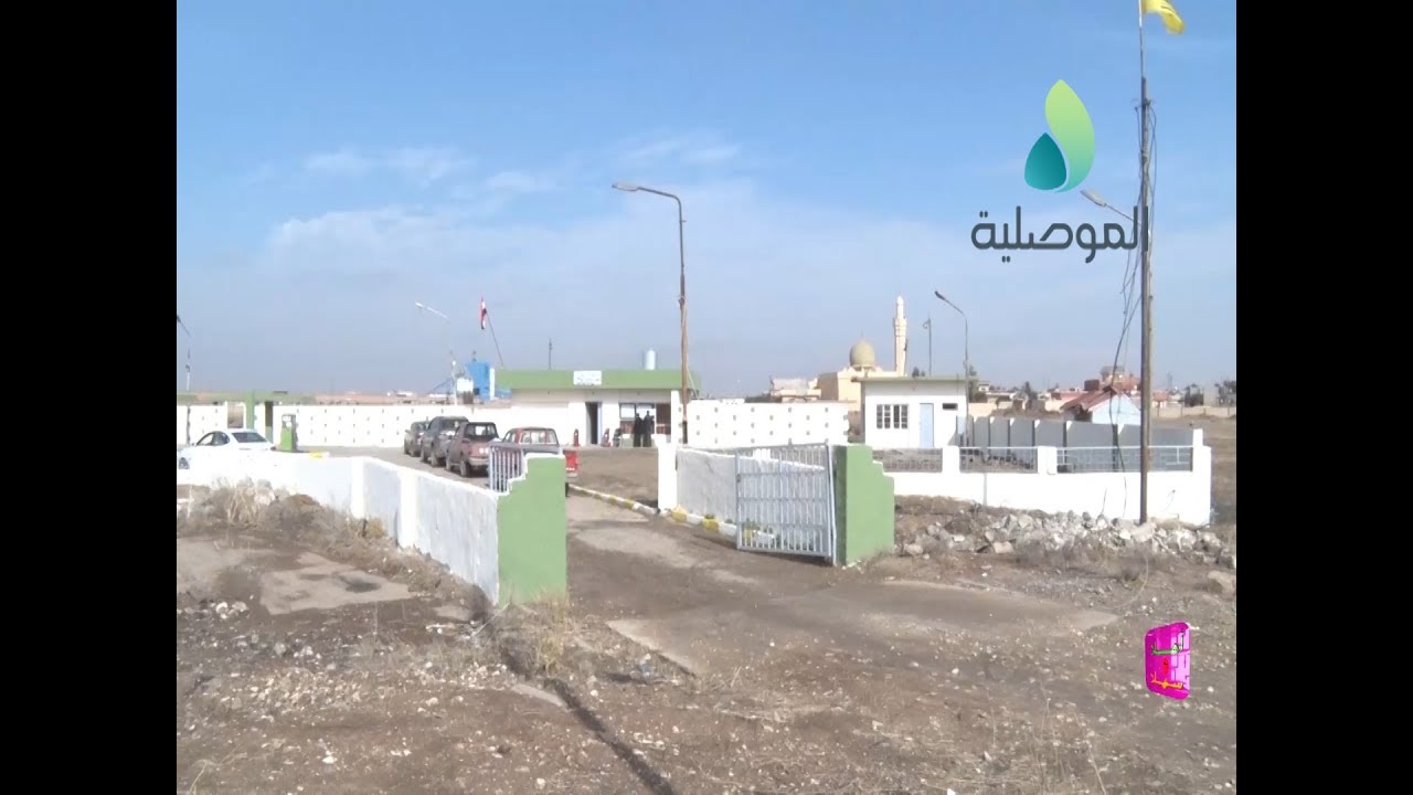 اهـــــلا وســـــهلا  -  ناحيــة ربيــعة