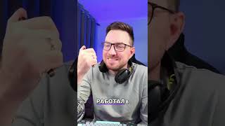 Травма Глаза в Мариуполе: История Фотографа и Детей #shorts