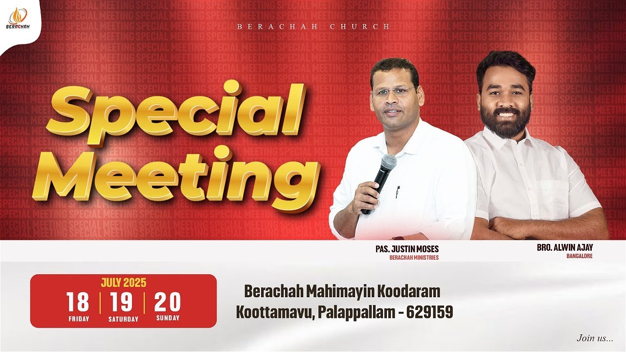 🔴 LIVE NOW - Special Meeting | Pr.Justin Moses | Pr.Alwin Ajay ...