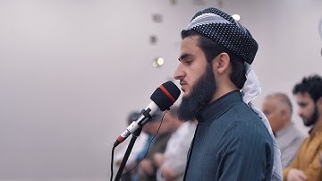 سورة الرحمن القارئ يوسف عثمان Yusuf Othman Surah ar rahman