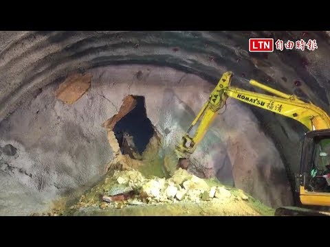 全台首座「三連孔近接隧道」 安坑一號道路二期貫通