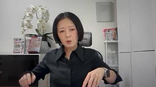 飯山あかりちゃんねるの配信のサムネイル画像