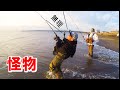 【衝撃】釣り初心者がサーフで怪物かけるとこうなる。