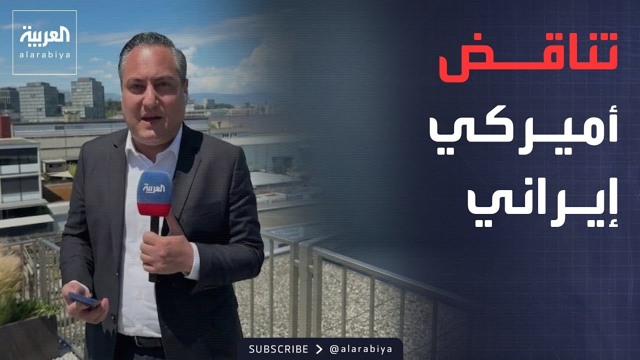 -�������- ���� �� ���� ������ ��������� ��� ������ ������
 - نشر قبل 18 دقيقة