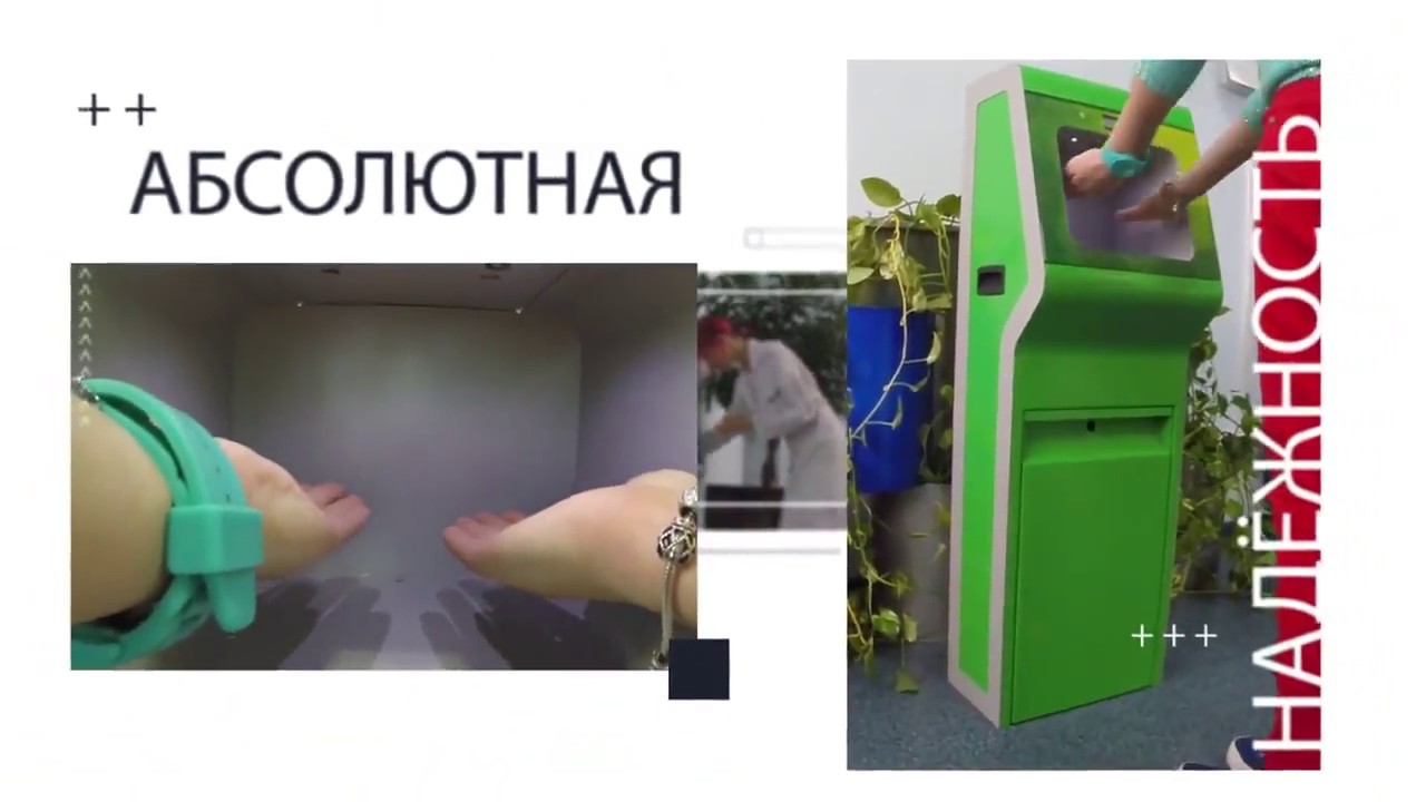 Как отстирать декстрон