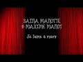 Saina Manotte &amp; Maxime Manot   Je l&#39;aime à mourir (la quiero a morir) Español/frances