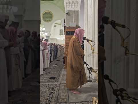 فواتح سورة سبأ بمقام البيات عشاء يوم الثلاثاء 14 ربيع الأول1446هـ لــ الشيخ الوليد الشمسان