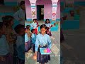School 🏫🏫🏫🏫 Game