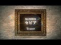 SixTONES – セピア Teaser / Sepia Teaser