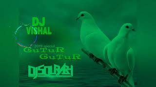 Gutur_Gutur_|| dance mix. ||DJ SOURABH KEWAT JBP || BY DJ VL VISHAL JBP TOP SONG DAWNLOAD please