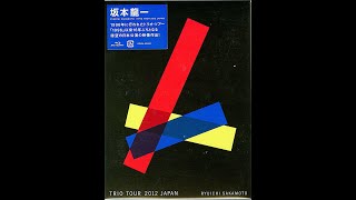 Ryuichi Sakamoto Trio - Sweet Revenge「REMAKE」Short ver。