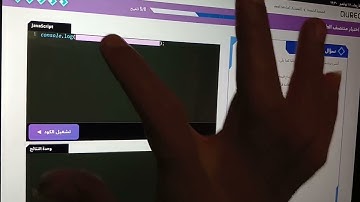 حل مراجعة على المستوى الرابع عشر من مادة البرمجة والذكاء الاصطناعى منصة كويرو ( مراجعة الفهم) 