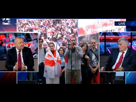 დაგიმთავრებენ, ფინანსურ სანქციებზე რომ გადავლენ! ვისი უფრო გეშინათ ბიძინასი თუ აშშ-სი?  -  ჭიჭინაძე