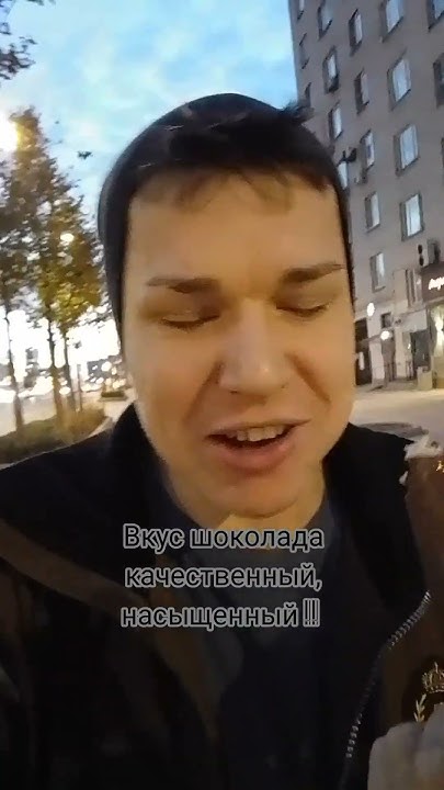 ТОПОВОЕ МОРОЖЕНОЕ "ОЕ" с арахисом в карамели!! ВКУСНО МУКБАНГ ОБЗОР # ...