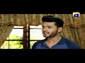 Watch Bayrehem - Episode 63 Best Moments | HAR PAL GEO Online In HD