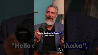 Έτσι έζησα το Hollywood: Ψευτιά, κούραση &amp; ουσίες
