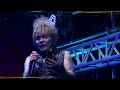 遠藤正明「流離の刃 ~Sleeping Beast~」