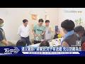 父親節怎過?蔣萬安曝兒有送禮:先防颱 沈伯洋:女兒早起一起過｜TVBS新聞 @TVBSNEWS01