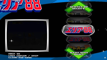 MAME theme for attract-mode